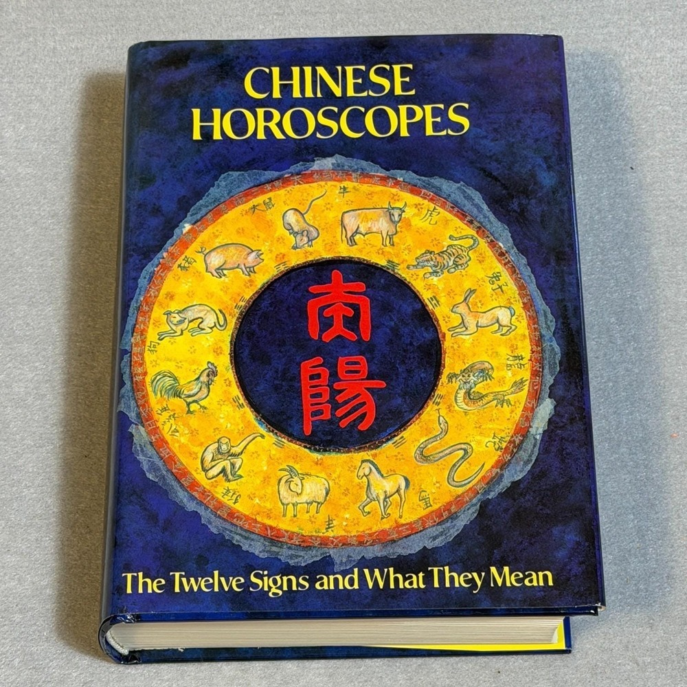 Chinese Horoscopes 1988 Hardcover DJ Crescent Books Zodiac Astrology Reference